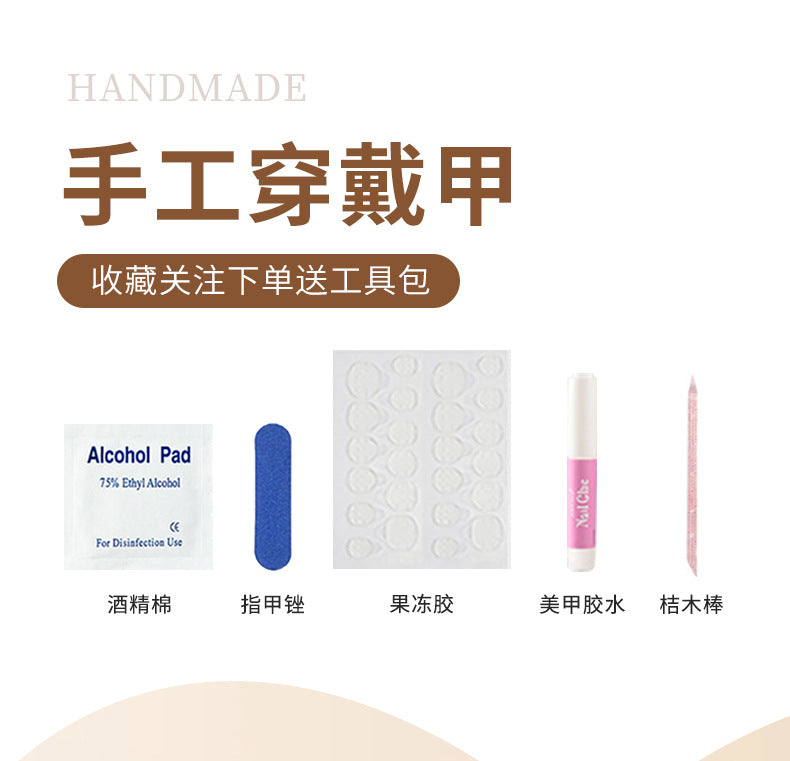 French Style Wearable Nails Cross-Border Sweet Camellia Nail Art Detachable Fake Nail Stickers Wearable Nail Tips European and American Wholesale