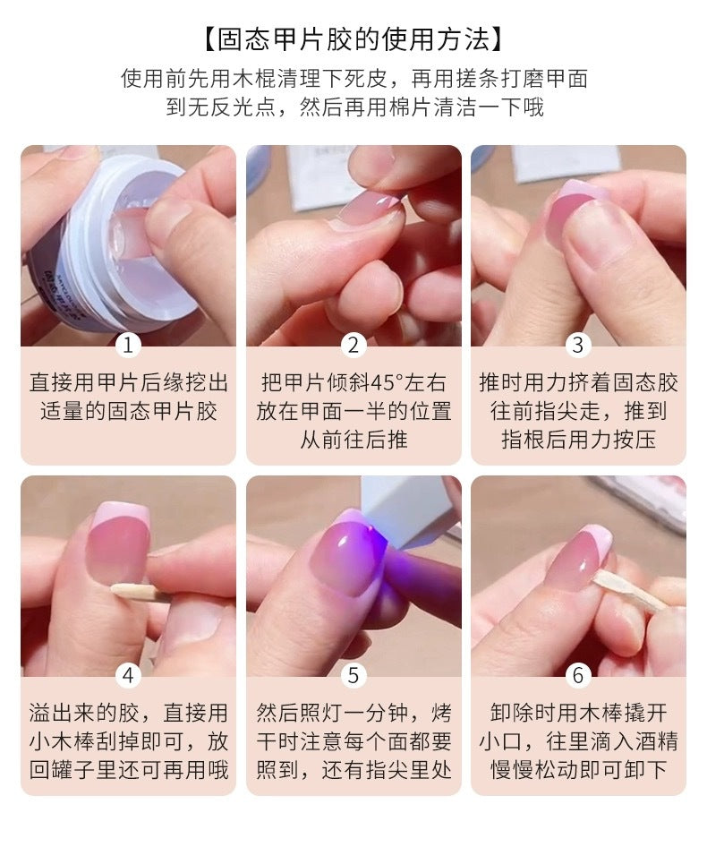 Pure Desire Swarovski Nail Art Heavy Craft High-end Chain Beads Pure Handmade Hot-selling Wearable Nail Stickers Detachable Style