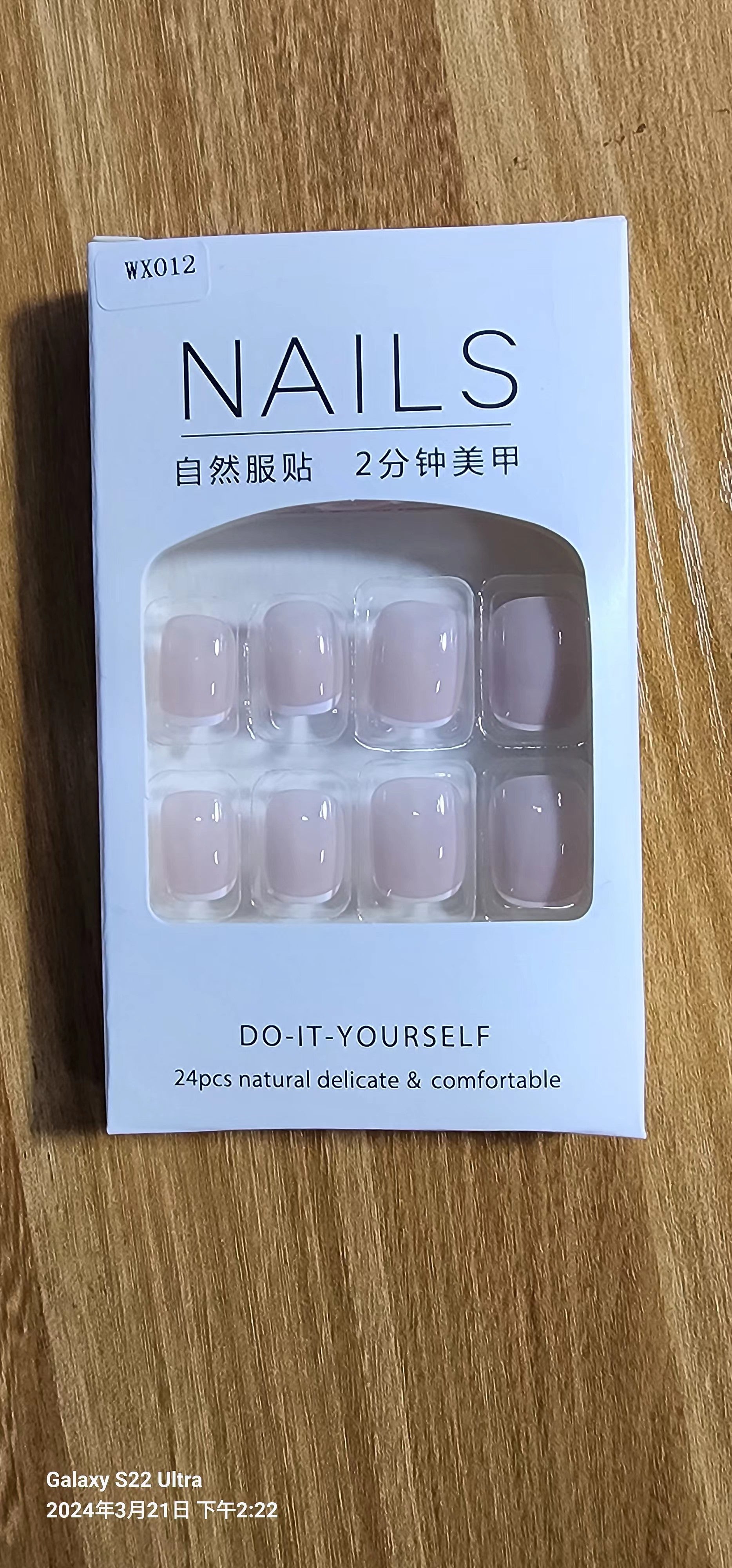 Hot Girl Trend Wearable Nails Long Ice Transparent Heart Shaped Sparkling Diamond High-end Nail Stickers Finished Nail Art Nail Tips Wholesale