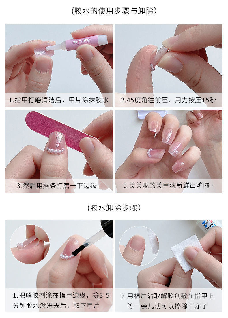 Foreign Trade Hot-Selling Cherry Blossom Flower Rhinestone Wearable Nails24Finished French Almond Nails European and American Wearable Nails Wholesale