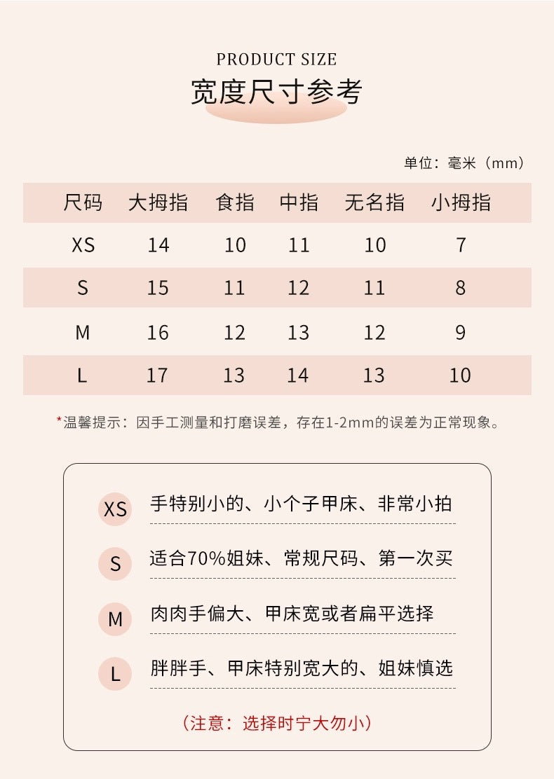 Pure Desire Swarovski Nail Art Heavy Craft High-end Chain Beads Pure Handmade Hot-selling Wearable Nail Stickers Detachable Style