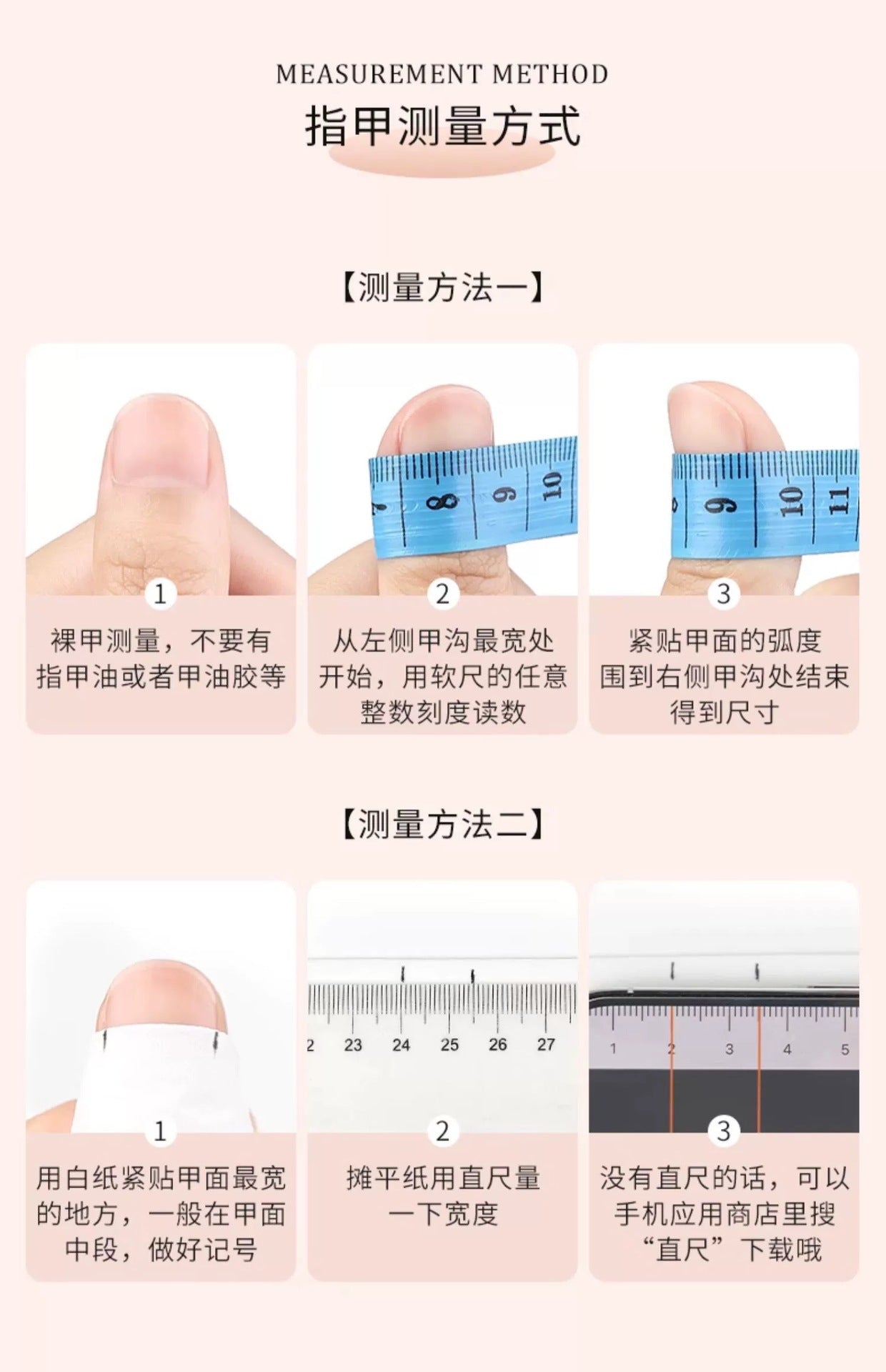 Pure Desire Swarovski Nail Art Heavy Craft High-end Chain Beads Pure Handmade Hot-selling Wearable Nail Stickers Detachable Style