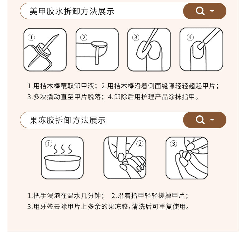 French Style Wearable Nails Cross-Border Sweet Camellia Nail Art Detachable Fake Nail Stickers Wearable Nail Tips European and American Wholesale