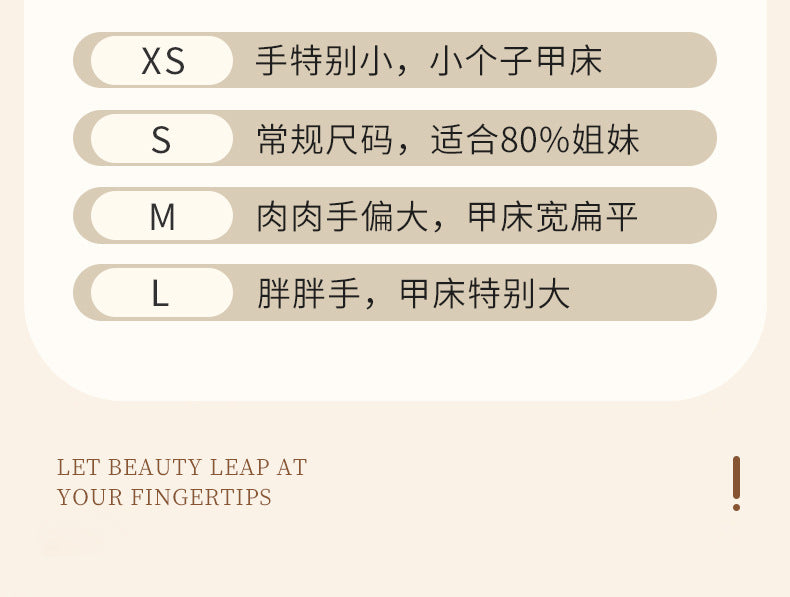 French Style Wearable Nails Cross-Border Sweet Camellia Nail Art Detachable Fake Nail Stickers Wearable Nail Tips European and American Wholesale