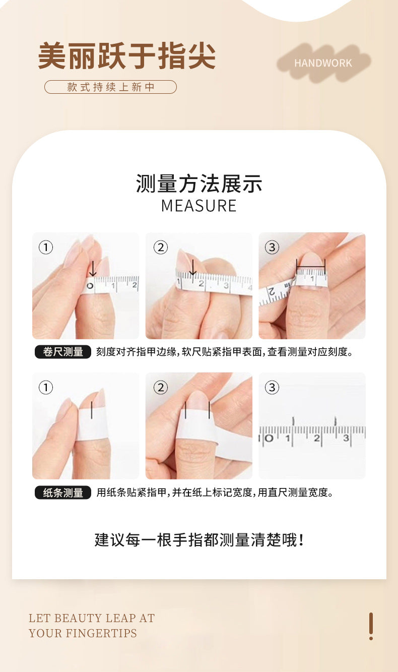 French Style Wearable Nails Cross-Border Sweet Camellia Nail Art Detachable Fake Nail Stickers Wearable Nail Tips European and American Wholesale